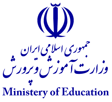 Iran Ministry of Education