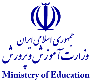 Iran Ministry of Education Iran Ministry of Education